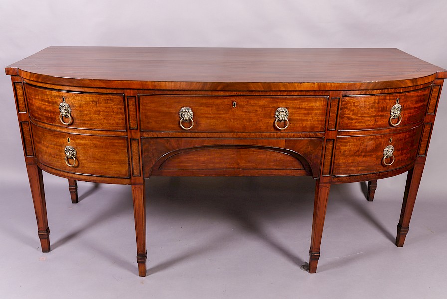 A Georgian Mahogany Serving Sideboard